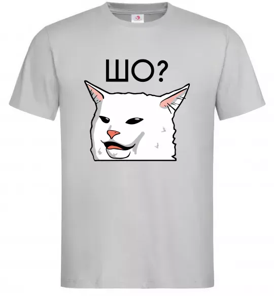 Чоловіча футболка Шо ? Сірий фото