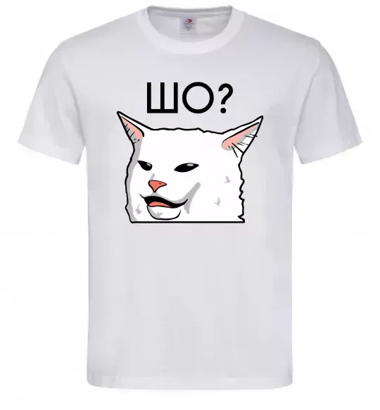 Чоловіча футболка Шо ? Білий фото