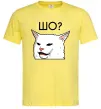 Чоловіча футболка Шо ? Лимонний фото