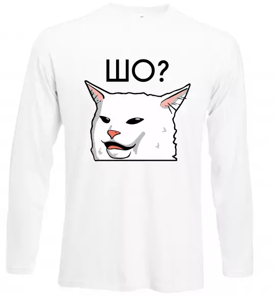 Лонгслив Шо ? Белый фото