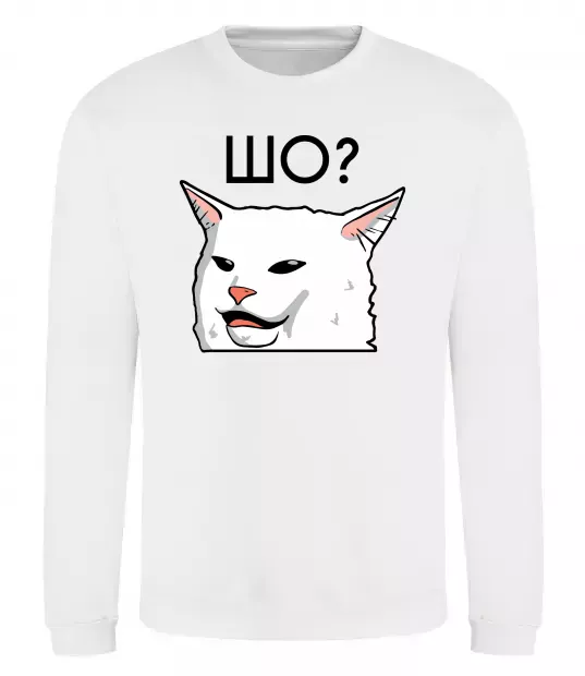 Свитшот Шо ? Белый фото