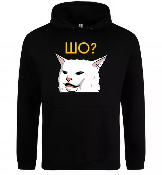 Женская толстовка (худи) Шо ? Черный фото