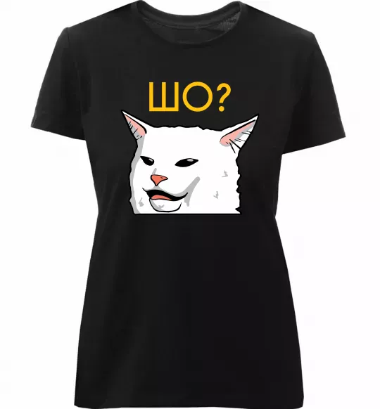 Жіноча преміум футболка Шо ? Чорний фото