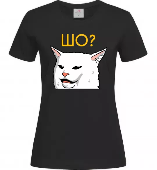 Жіноча футболка Шо ? Чорний фото