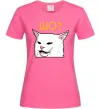 Жіноча футболка Шо ? Яскраво-рожевий Жіноча футболка Шо ? Яскраво-рожевий фото