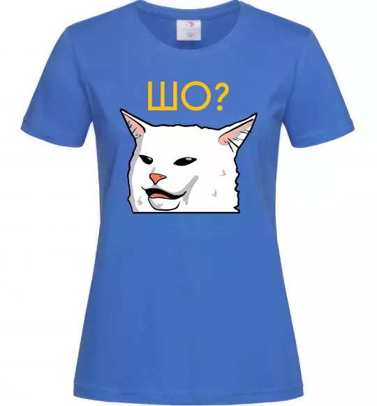 Жіноча футболка Шо ? Яскраво-синій фото