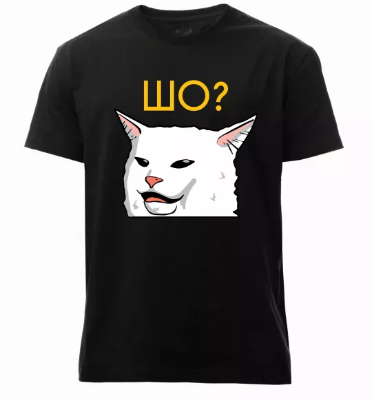 Чоловіча преміум футболка Шо ? Чорний фото
