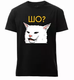 Чоловіча преміум футболка More espresso less depresso Білий фото