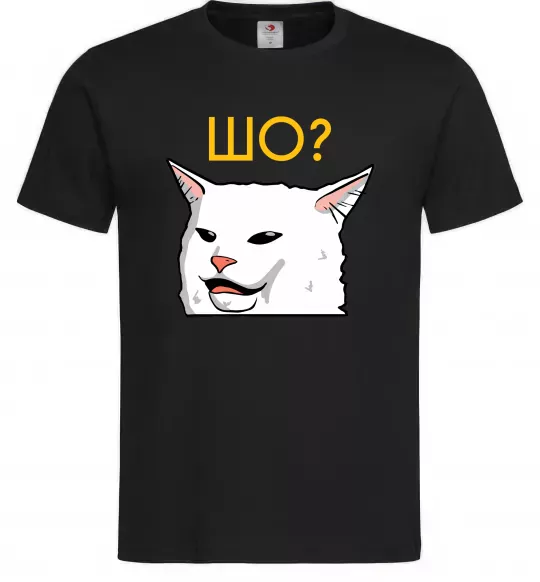 Чоловіча футболка Шо ? Чорний фото