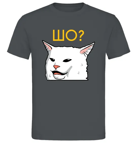 Чоловіча футболка Шо ? Графіт фото