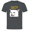 Чоловіча футболка Шо ? Графіт фото
