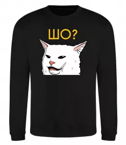 Свитшот Свитшот