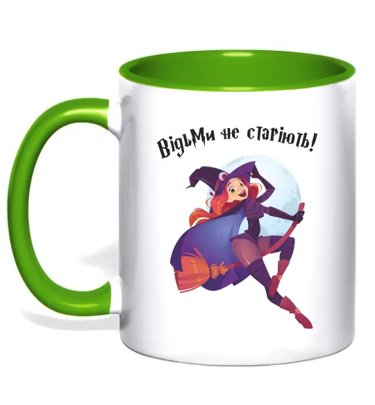 Чашка з кольоровою ручкою Відьми не старіють Лаймовий фото