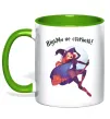 Чашка с цветной ручкой Відьми не старіють Зеленый фото