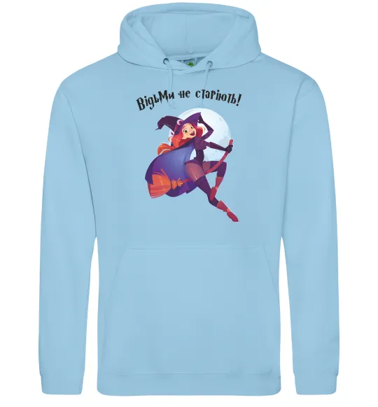 Жіноча толстовка (худі) Відьми не старіють Блакитний фото