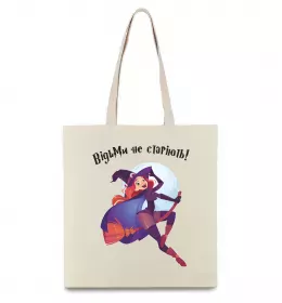 Еко-сумка More espresso less depresso Бежевий фото