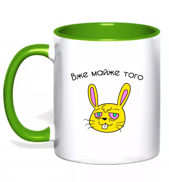 Чашка з кольоровою ручкою Вже майже того Зелений фото