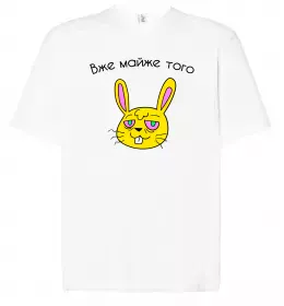 Футболка Оверсайз Футболка Оверсайз