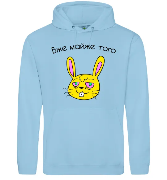 Мужская толстовка (худи) Вже майже того Голубой фото