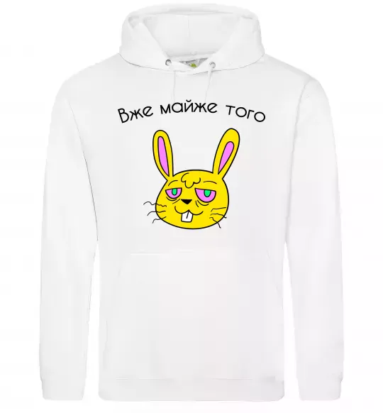 Женская толстовка (худи) Вже майже того Белый фото