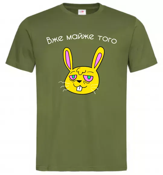 Чоловіча футболка Вже майже того Оливковий фото