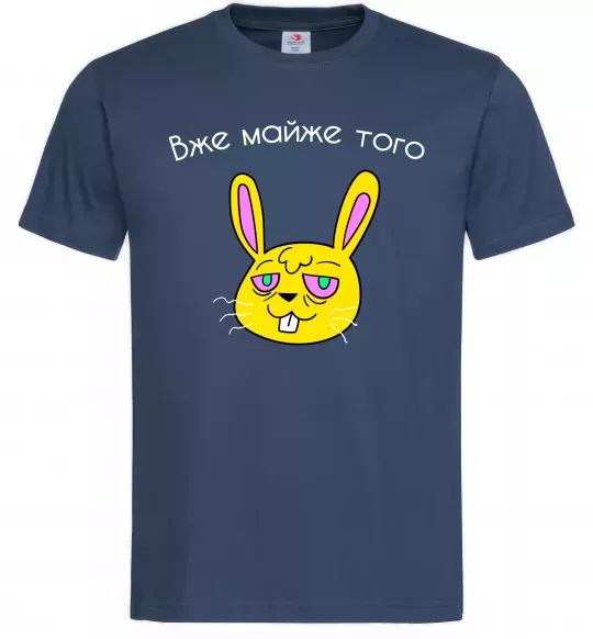 Чоловіча футболка Вже майже того Темно-синій фото