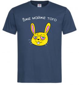 Чоловіча футболка Вже майже того Чоловіча футболка Вже майже того