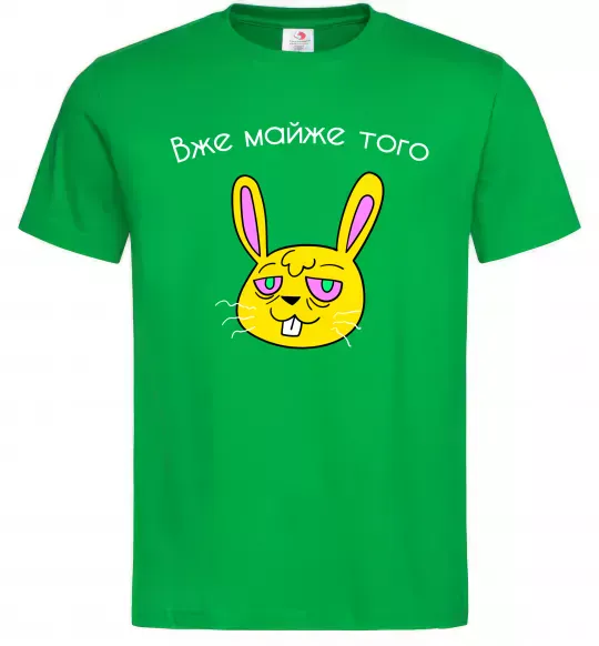 Чоловіча футболка Вже майже того Зелений фото