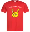 Чоловіча футболка Вже майже того Червоний Чоловіча футболка Вже майже того Червоний фото