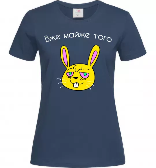Жіноча футболка Вже майже того Темно-синій фото