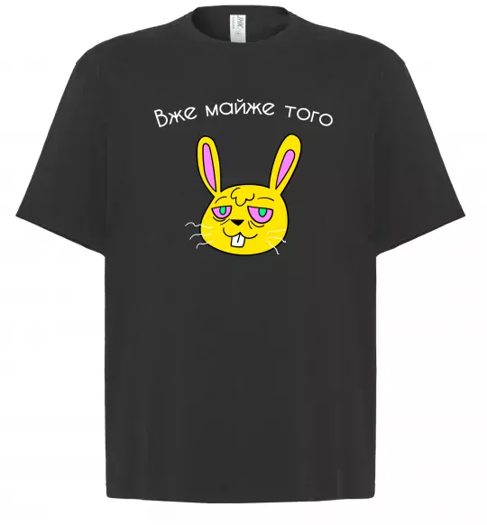 Футболка Оверсайз Вже майже того Чорний фото