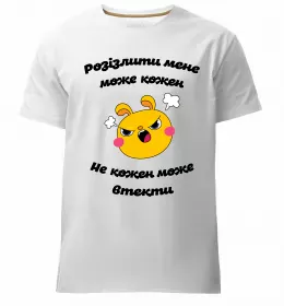 Чоловіча преміум футболка Чоловіча преміум футболка