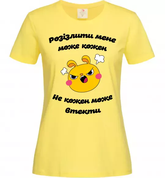 Женская футболка Розізлити мене може кожен Лимонный фото