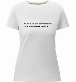 Женская премиум футболка