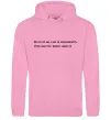 Женская толстовка (худи) Бо хто за що, а ми за незалежність Л.Костенко Розовый фото