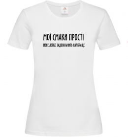Женская футболка Мої смаки прості У.Черчіль