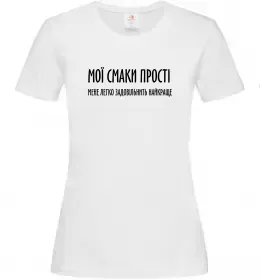 Женская футболка