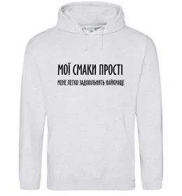 Женская толстовка (худи)