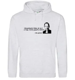 Мужская толстовка (худи)