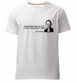 Мужская премиум футболка