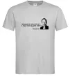 Мужская футболка Працювати треба коли дадуть світло С.Джобс Серый фото