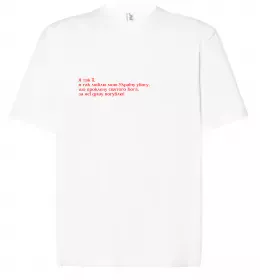 Футболка Оверсайз Якщо ви йдете крізь пекло У.Черчіль Белый фото