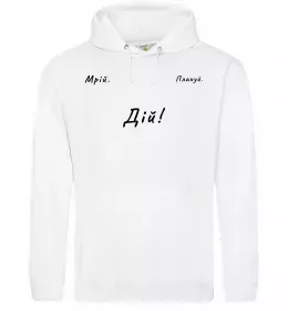 Женская толстовка (худи)