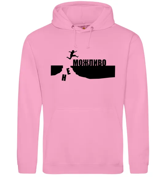 Мужская толстовка (худи) неМожливо Розовый фото