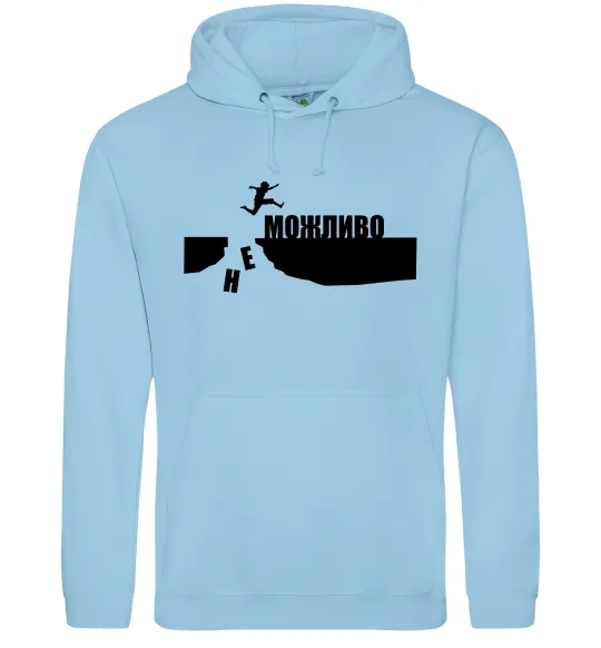 Жіноча толстовка (худі) неМожливо Блакитний фото
