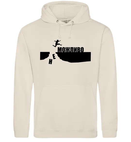 Женская толстовка (худи) неМожливо Таш фото