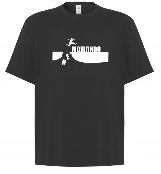 Футболка Оверсайз неМожливо Черный фото
