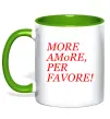Чашка з кольоровою ручкою More Amore Зелений фото