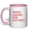 Чашка з кольоровою ручкою More Amore Ніжно рожевий фото