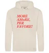 Женская толстовка (худи) More Amore Таш Женская толстовка (худи) More Amore Таш фото